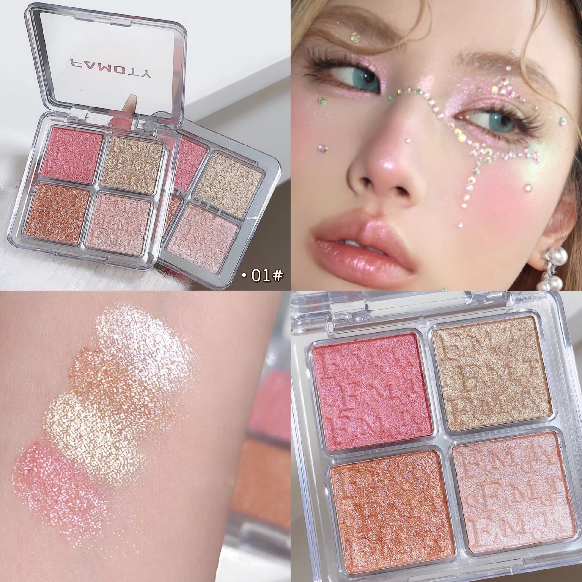 4-Color Face Highlighter Palette